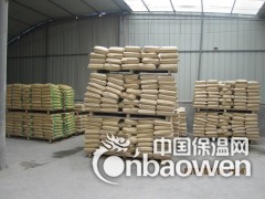 大连保温砂浆厂家图3