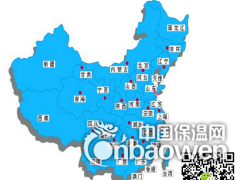 大连 外墙保温抹面砂浆 厂家图3