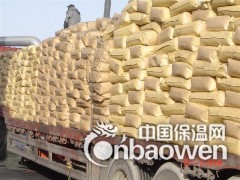 大连墙体保温用膨胀聚苯乙烯板胶粘剂 厂家图2