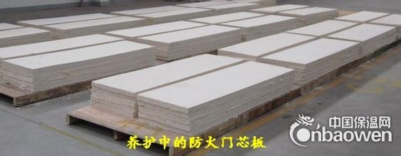 珍珠岩防火门芯板北京直销