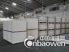 镁宝防火板图2