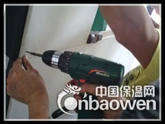镁宝防火板图3