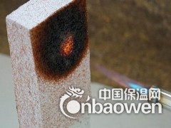 销售建筑保温材料图2