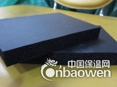 耐高温橡塑保温板生产厂家图2