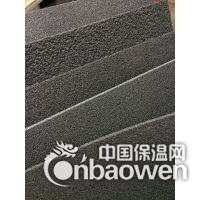 电子交联聚乙烯保温复合减振垫板生产厂家批发报价