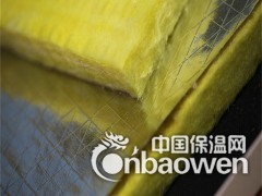 保温/隔热/吸音铝扣板 工程0.8*600*600白色铝扣板图2