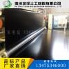 长春1.5mm防水防渗膜厂家