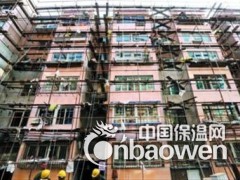 大连保温砂浆.大连保温砂浆厂家.大连保温粘结砂浆图2