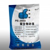 大连聚氨酯发泡保温施,大连外墙保温砂浆,大连外墙网格布