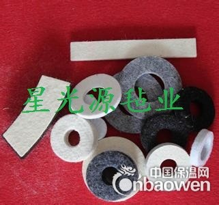 电机用毛毡圈，毛毡密封垫，背胶羊毛毡条，异型毛毡制品