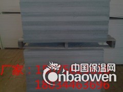 A级不燃玻镁板价格 河北玻镁板厂家直销价格图3