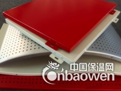 雕花铝单板 幕墙氟碳铝单板 佛山厂家定制生产图3