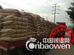 云天化POM M270,高流动，总代直销：苏州，昆山，上海图2