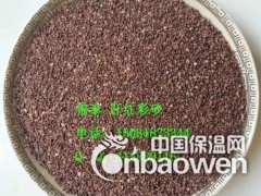 彩砂厂家供应耐磨环保防水彩砂系列 天然彩砂高质量 天然彩砂图2