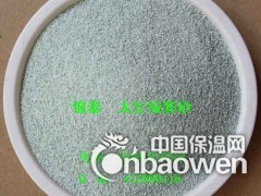 高质量天然彩砂涂料 多款细砾无毒环保型彩砂涂料图3
