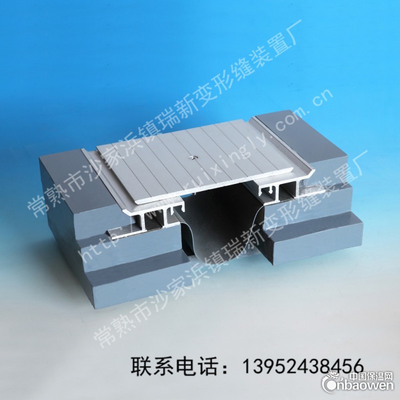 供应武汉伸缩缝铝合金材料