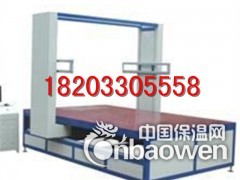 厂家直销 cl3001型 数控泡沫切割机图2