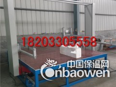 厂家直销 cl3001型 eps泡沫切割机价格图2