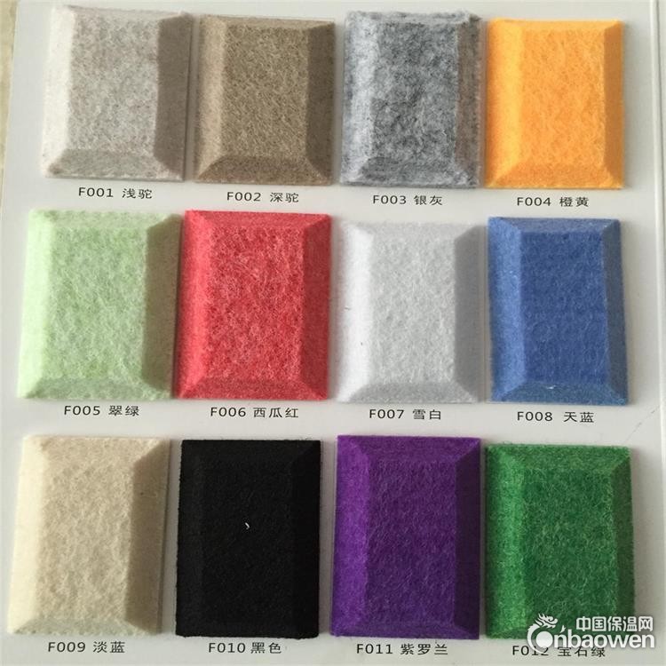 优质聚酯纤维吸音板厂家