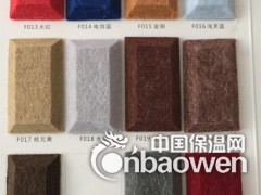 优质聚酯纤维吸音板厂家图2