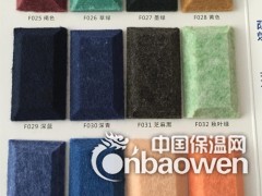 优质聚酯纤维吸音板厂家图3
