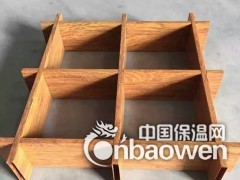 U型铝天花 葡萄架吊顶 黑/白/灰铝格栅天花图3