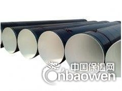 供热管道保温防腐图2