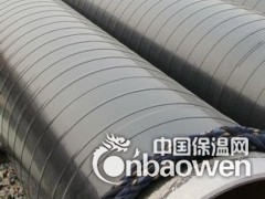 供热管道保温防腐图3