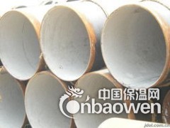 防腐用螺旋钢管图2