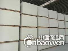 超级防火隔墙板硅酸钙板材料全国供货图2