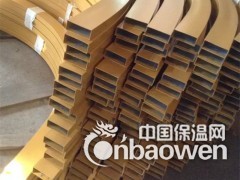 木纹铝方管 U槽铝合金方通 地铁站50*100U型铝方通天花图2