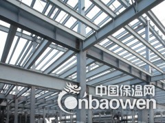 武汉环氧富锌底漆多少钱一桶图2