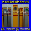 120*120*1200mm电力安全警示桩价格多少