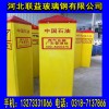 100*100*1200mm石油管道玻璃钢标志桩