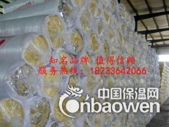 长沙离心玻璃棉批发超细玻璃棉厂家图3