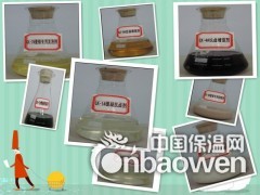 菱镁抗卤增强剂图2