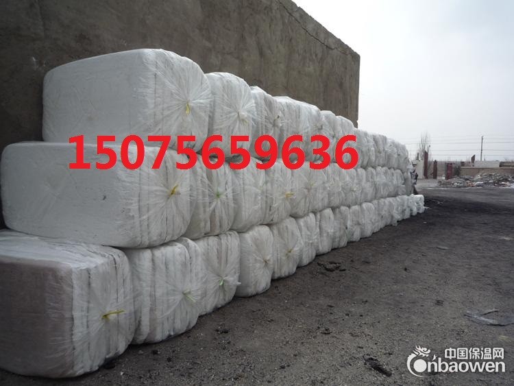 汉沽复合硅酸盐板报价