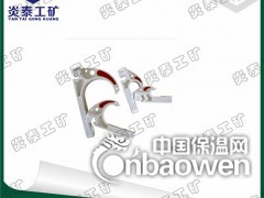 PVC电缆挂钩山东电缆挂钩厂家批发价格图2