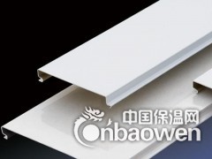 铝条扣天花 C扣 G扣 84R扣  高边S型防风铝条扣图2