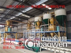 七星轻质墙板设备39项客户服务投资有保障您放心的合作伙伴图2