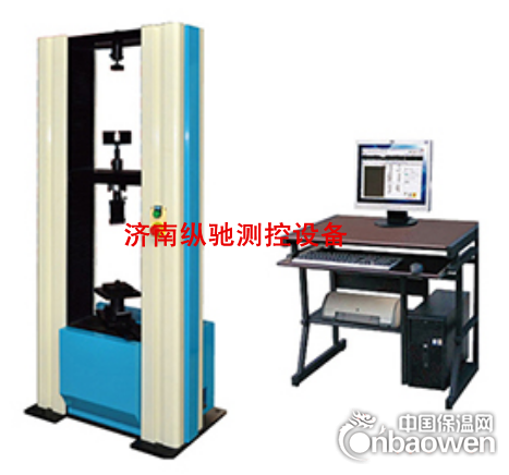 WDW-B系列微机控制保温材料试验机