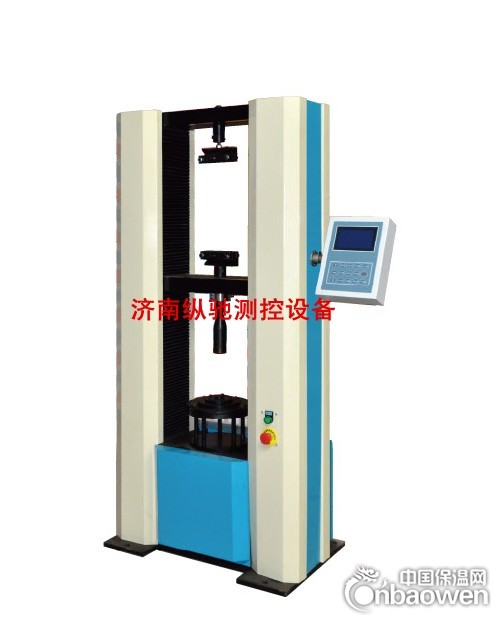 WDS系列液晶显示防火材料试验机(门式结构)