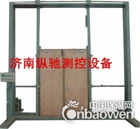 防火门可靠性测试装置