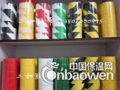 车间地板胶带 黑黄地板胶带 地板胶带警示胶带 耐磨防水图3