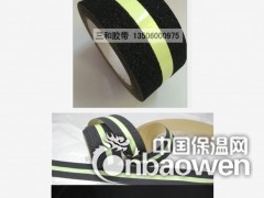 夜光砂面防滑胶带 楼梯防滑贴 夜光条 防水耐磨防滑止滑图3