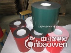 红膜pe泡棉胶带 高品质pe泡棉胶带 pe汽车泡棉胶带图3