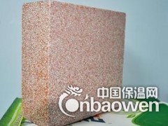 郴州真金板 郴州真金板图2