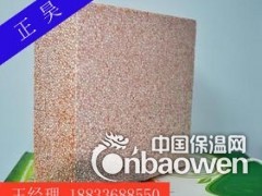 郴州真金板 郴州真金板图3