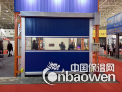 供应河南快速卷帘门/新乡快速卷帘门/快速门图2