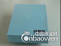 挤塑板钢网插丝；钢网插丝挤塑板价格；钢网插丝挤塑板厂家图2